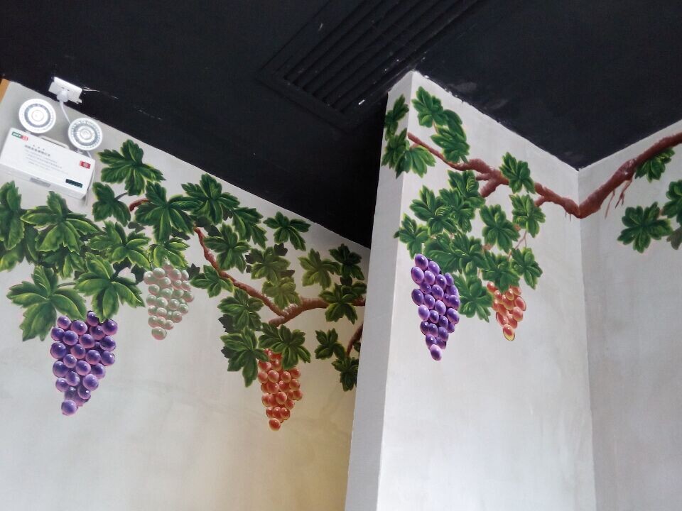 葡萄室内墙绘