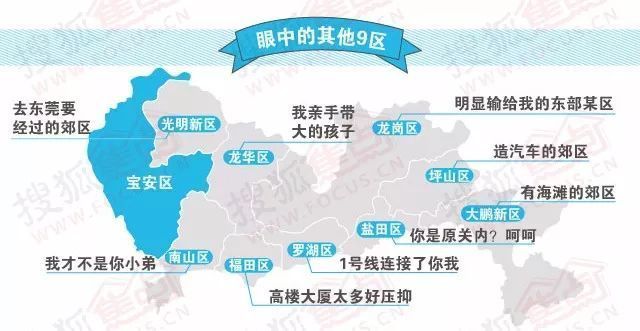 西安市各区划分地图_2018西安市各区gdp(2)