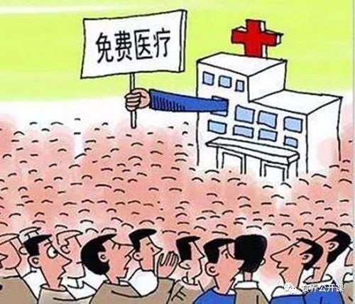 收入证明_英国医生收入(3)