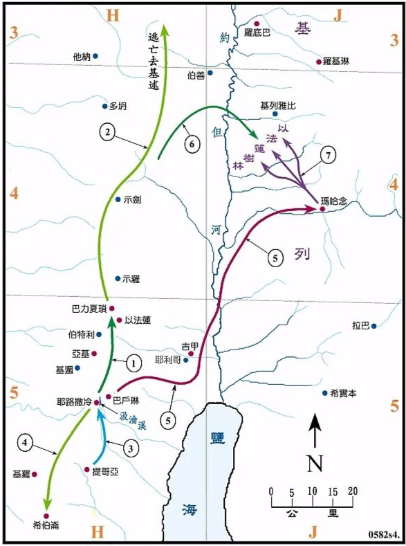 收藏60张圣经彩色地图边读边看更直观