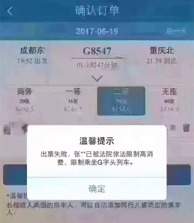 公司注銷