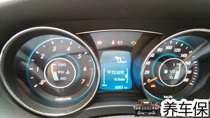 北汽绅宝d50更换机油与机油格图文教程