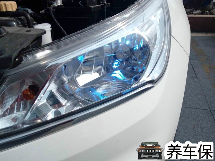 宝骏310示宽灯更换教程及步骤
