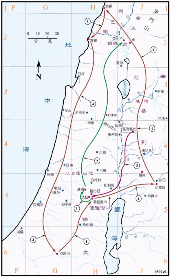 收藏60张圣经彩色地图边读边看更直观