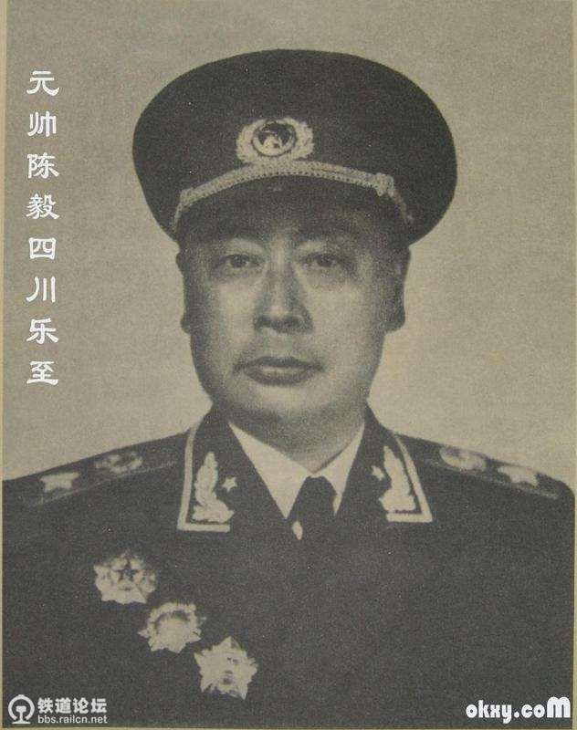 中国十大元帅 十大大将肖像