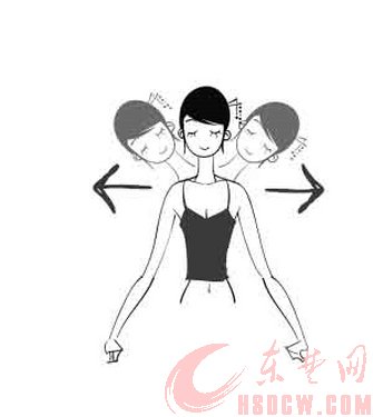 办公室里做运动