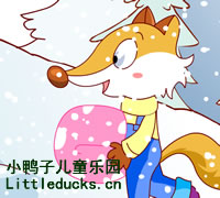 小狐狸送被子