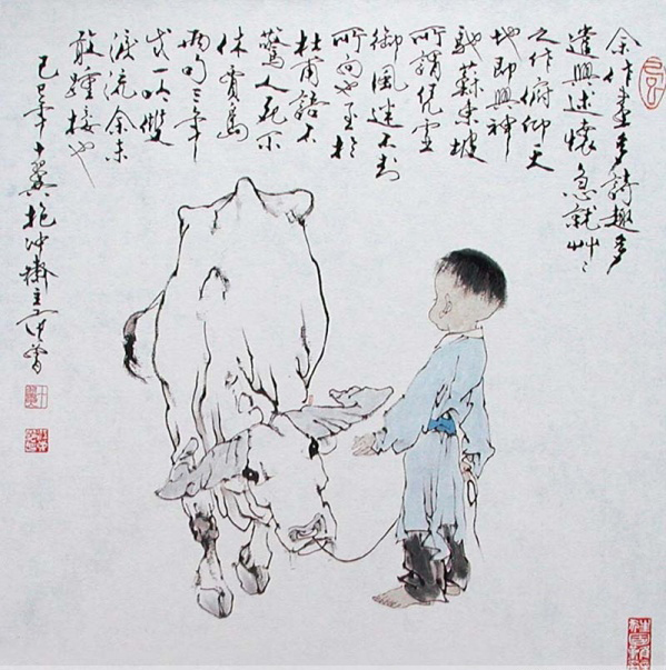近年《范曾序跋集(海南出版社《画外话范曾卷(人民文学