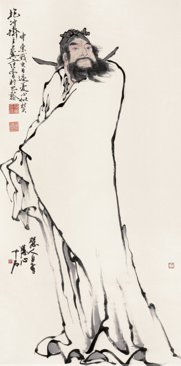近年《范曾序跋集(海南出版社《画外话·范曾卷(人民文学出版社