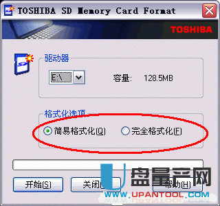 sd卡内存卡修复工具哪个好?4款工具对比测评