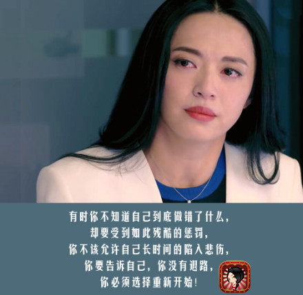 近日,姚晨和吴秀波出演的电视剧《离婚律师》非常火,而里面饰演女律师