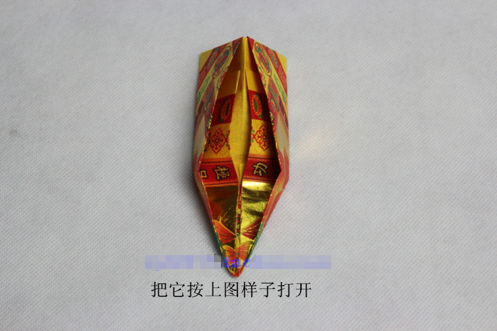 金莲花的折法