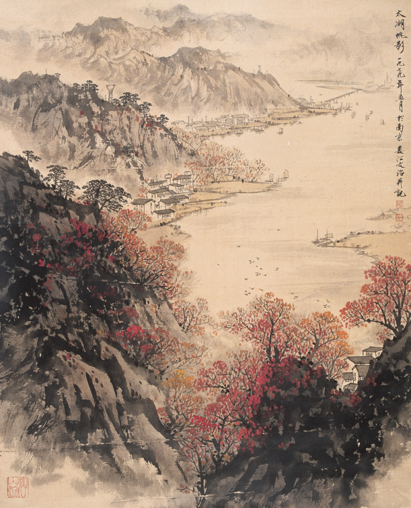 【国画艺术】宋文治山水画欣赏(二)