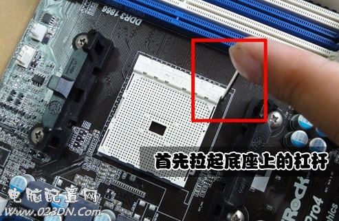 学装机:教你如何安装cpu (转载)