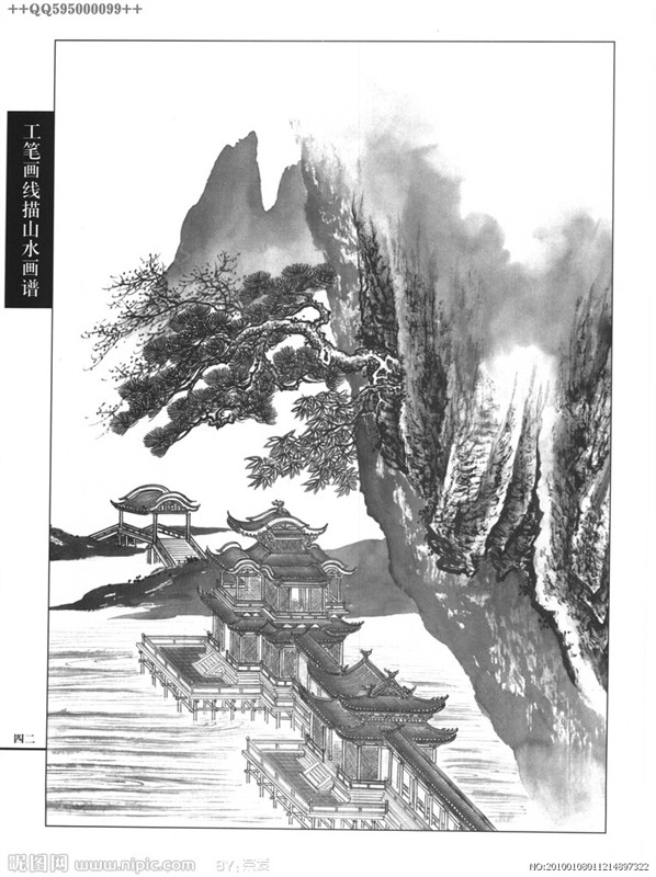 白描山水画欣赏