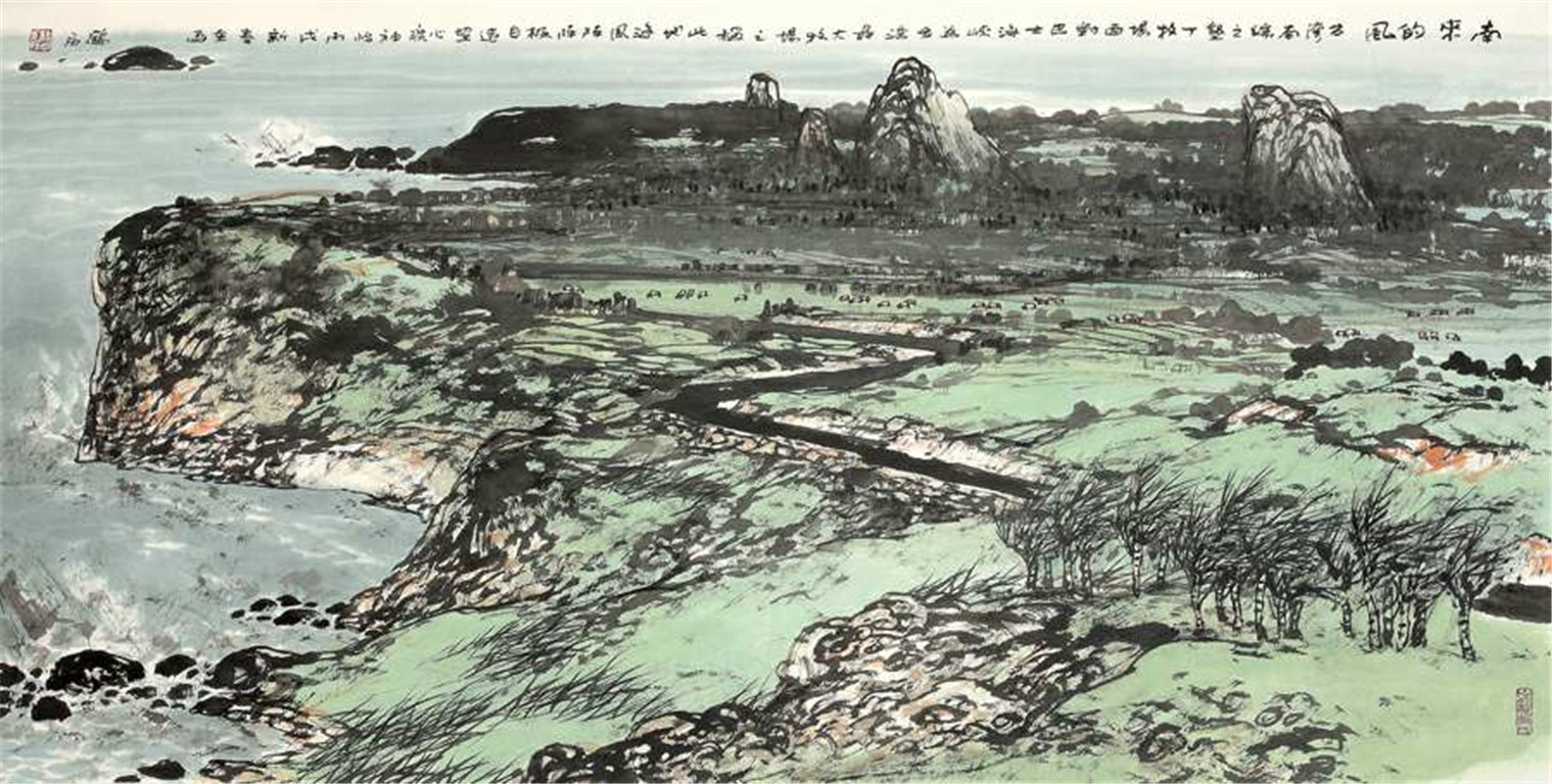 国画家郝鹤君写意山水作品 (转载)