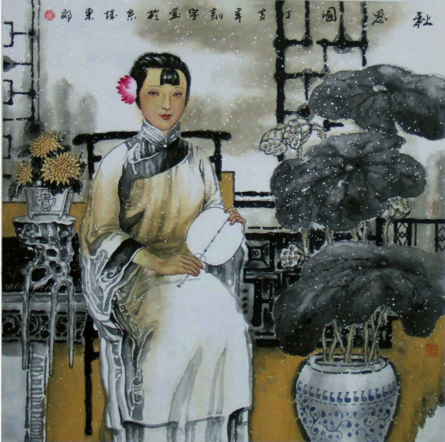 彭宇国画人物欣赏