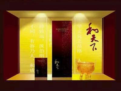 中国最贵的香烟排行榜 你有抽过几种呢?