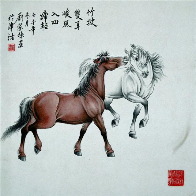 俊马图欣赏(转载)