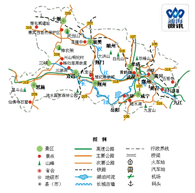 二十五,湖北旅游地图