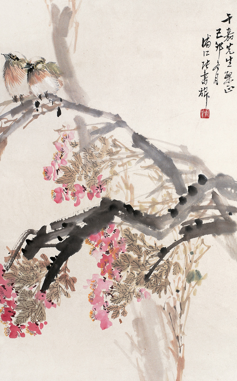 引用中国近代著名画家张书旗作品欣赏