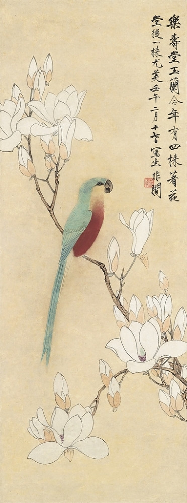 于非闇国画作品一