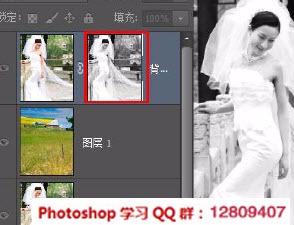 ps换背景教程_ps婚纱背景修改教程