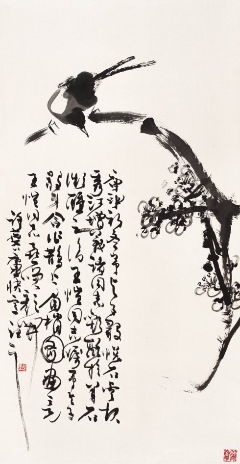 四君子中国画大赏《梅花档案篇》当代部分下(组图)