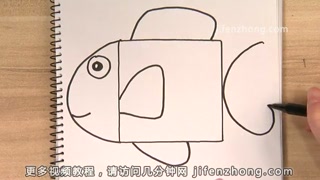 视频简笔画如何画鱼