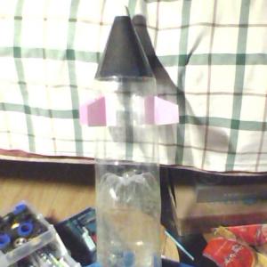 玩具diy水火箭