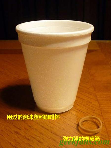 家居 泡沫塑料杯变花瓶