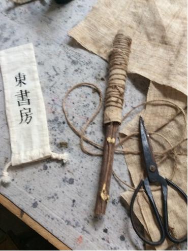 胰俞的准确位置图作用