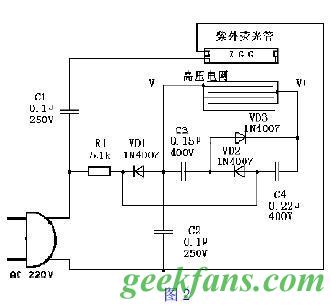 [ 电路图 ] 电子灭蚊灯原理