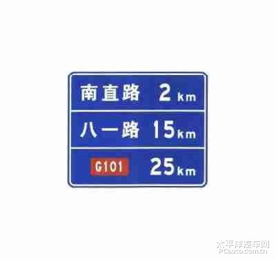 地点距离标志_什么是地点距离标志