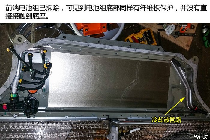 暴力拆解特斯拉电池组,据说和iev5电池结构相似