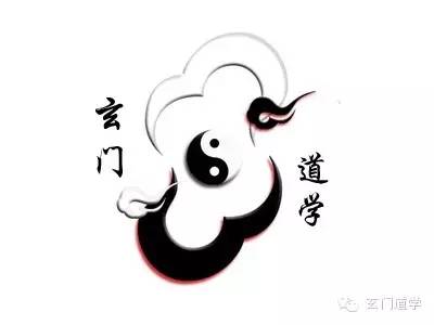 万物之道,同于玄道;玄道之德,同于道衡 万民之道,同于道德;道德之衡