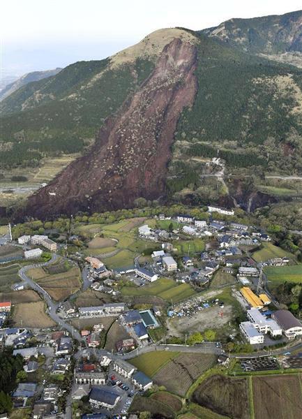 日本九州73级地震已致11人遇难山崩地裂图