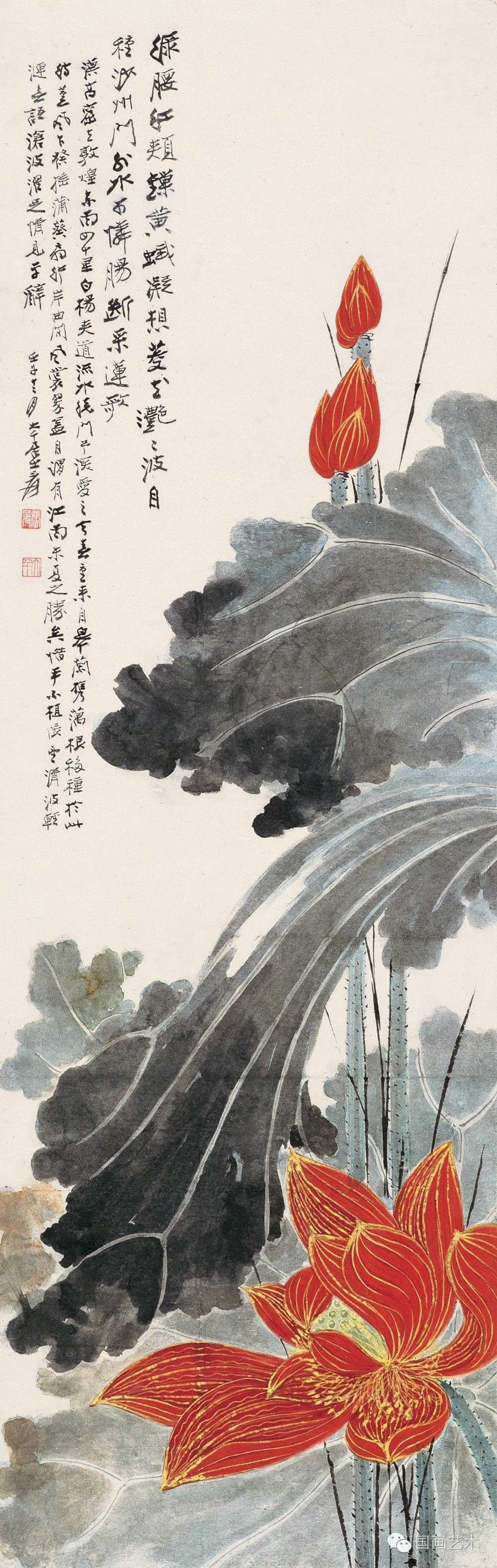 馨1966年作荷花墨荷君子之风疏池种芙蕖荷塘清芬图荷花1967年作荷花1