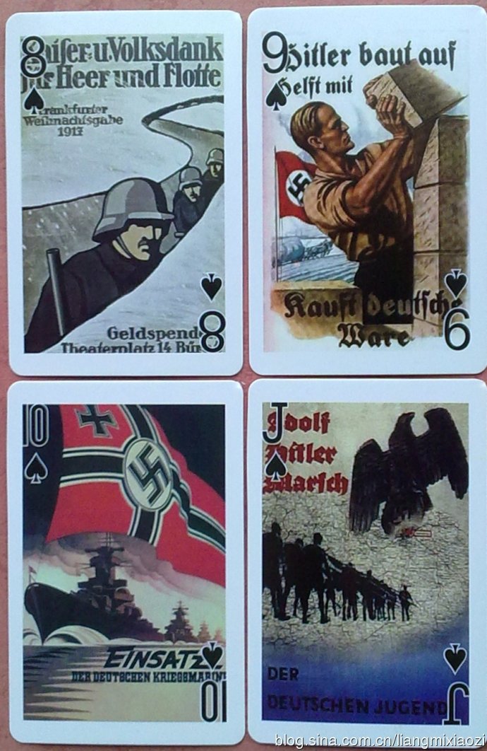 扑克收藏 ------ 德国二战海报