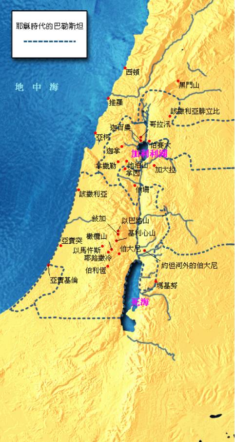 地图2,埃及和西乃半岛地图3,12支派分布图4,大卫及所罗门时代的版图5