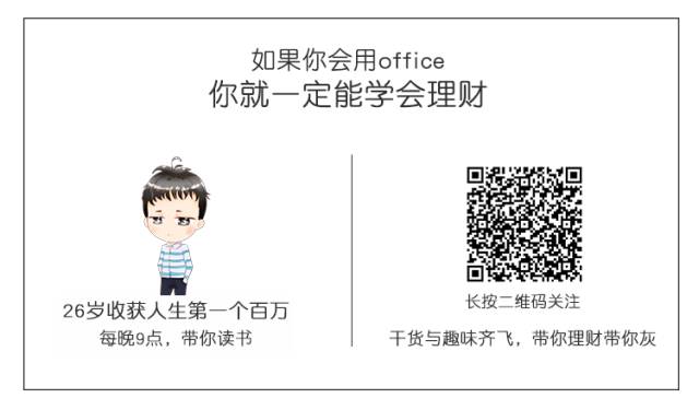 重庆大足源源管道_源源不断的权利收入
