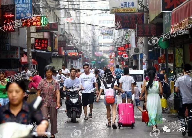 以西,国基路以南,中方园路以东,南一街以北陈砦村村域范围内的9栋楼房