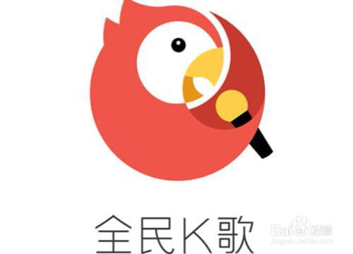 全民k歌声音美化软件_全民k歌变声软件_类似全民k歌的软件