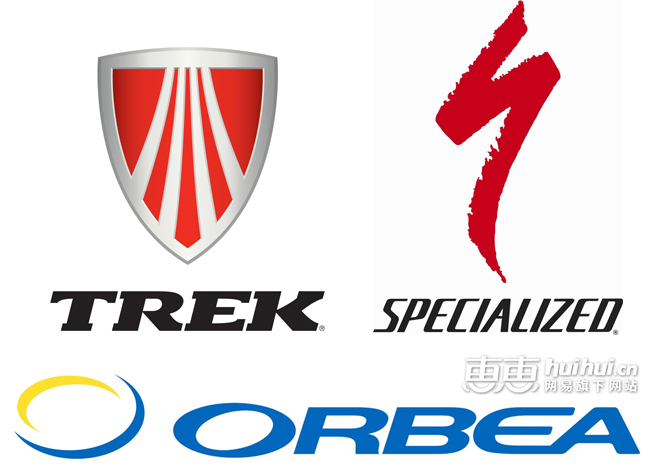 著名国际品牌崔克(左上),闪电(右上),orbea