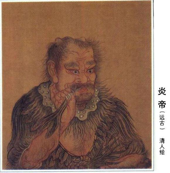 登录 | 新人步骤: 免费注册 如何使用  27,轩辕:三皇之人皇 轩辕黄帝