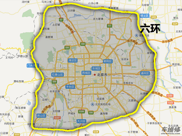 北京的外地车限行规则: 限行区域:六环路以内道路(不含) 限行时间