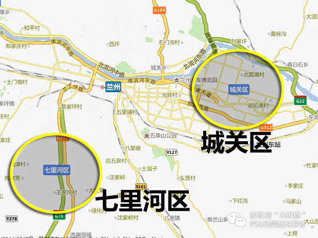 2015年兰州车辆尾号限行和外地车限行规定