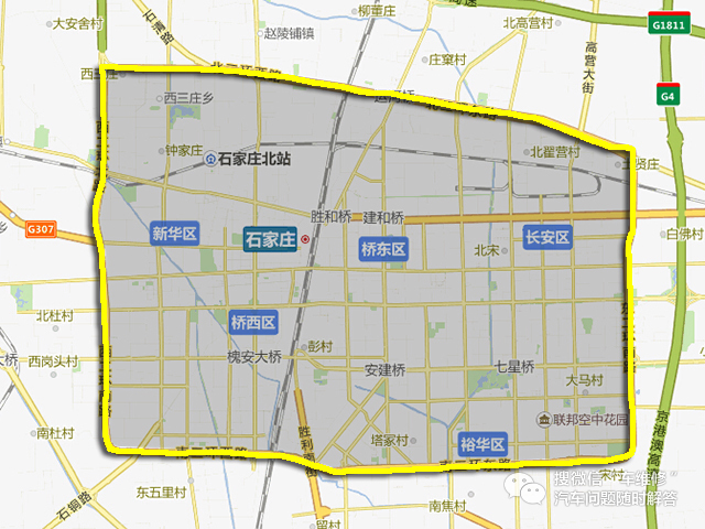 2015年石家庄外地车限行规定