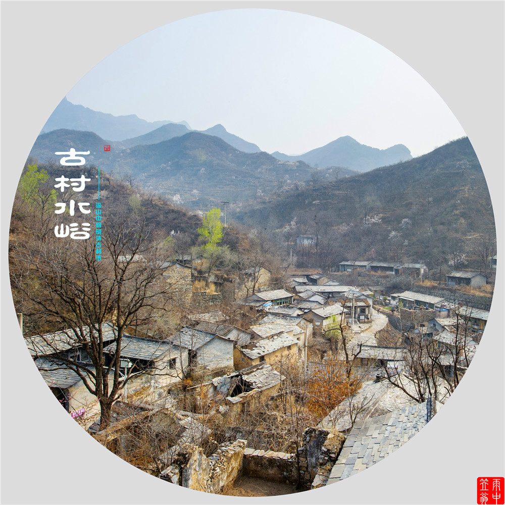 Ŵ䡾1зɽϽˮ(105p)