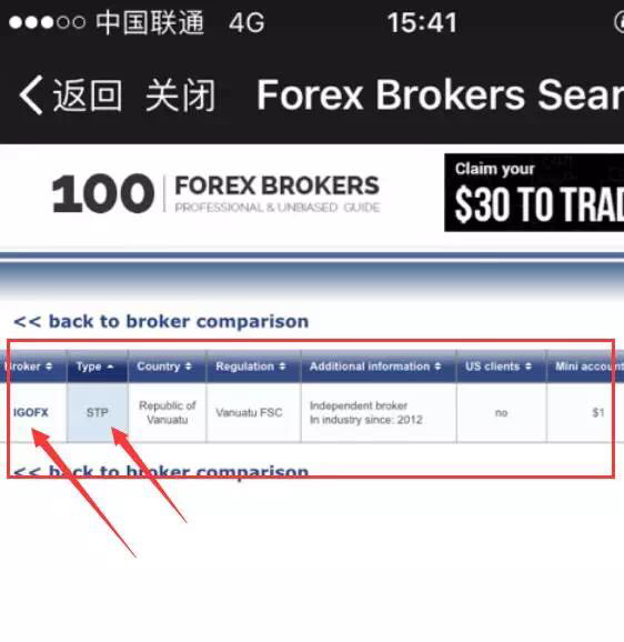 fx眼药水_fx收入